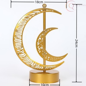 Décoration de table de Ramadan haut de gamme avec un design islamique artistique |   Objet de bureau en métal durable, couleur et logo personnalisables pour la maison - Product Image 4