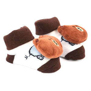 Newborn <b>Booties</b> - Brown - Product Image 3