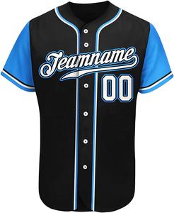 Maillot de baseball personnalisé sublimé pour hommes, nom de l'équipe, numéro, col rond, maillot de baseball boutonné, fournisseur au Pakistan - Product Image 2
