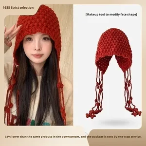 Bonnet tricoté chaud à pompons pour femme, collection automne-hiver, rouge du Nouvel An, fait main, protection des oreilles, style mignon et doux - Product Image 2