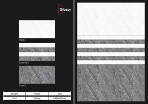 Carreaux muraux en céramique 300x600mm au design contemporain pour salle de bain et cuisine, finition brillante ou mate, texture effet sucre, design mural intérieur. - Product Image 3