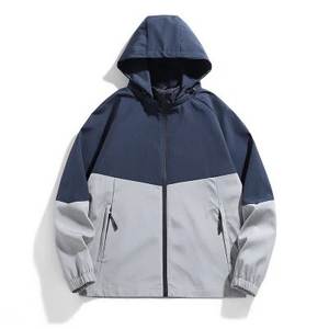 Custom <b>Purple</b> Color Pockets Fishing Casual Waterproof Jacket Lightweight Loose Hip Hop Stylish Windbreaker Jackets for Unisex - Product Image 3