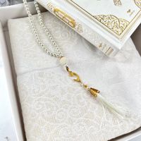 Coffret cadeau en velours Coran, Sures arabes, Tasbih, Traduction anglaise, Tapis de prière islamique en polyester avec dos antidérapant pour l'Aïd musulman