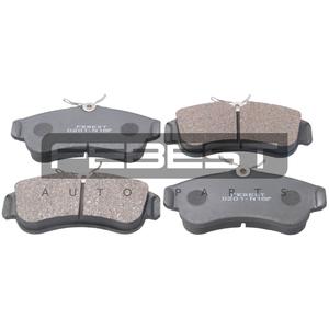 Set di pastiglie freno anteriori FEBEST (0201-N16F) - Product Image 1