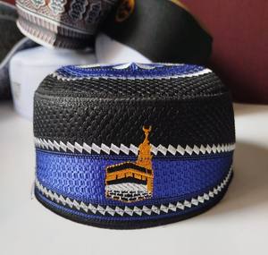 Gorro BARKATI ORIGINAL DE ALTA CALIDAD, NUEVO DISEÑO DE BARKATI, GORRO MUSULMANO OMANI, EGIPCIO DE BANGLADESH - Product Image 3