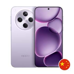 Smartphone de jeu 5G Oppo Find X8s+ - Double SIM 16 Go/512 Go, reconnaissance faciale française, antichoc - Product Image 1
