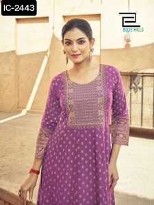 Dernières femmes portent Readymade Rayon Kurtis avec impression et belle broderie travail Anarkali Style Kurtis Collections pour femmes - Product Image 6