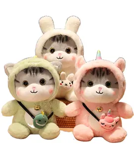 귀여운 진짜 고양이 봉제 도매 부드러운 부드러운 아늑한 peluches 플러시 장난감 맞춤 의류