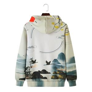 Sudaderas con capucha de sublimación para hombre de estilo perfecto, superventas, el mejor Material, las últimas sudaderas con capucha de sublimación con capucha básica totalmente personalizada - Product Image 2