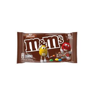 M&Ms en gros, chocolats sucrés solides avec garnitures de biscuits et de noix, emballage en vrac, livraison fiable - Product Image 1