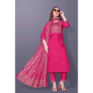 NOUVEAU PANTALON TOP LANCÉ ET DUPATTA AVEC TRAVAIL EN RELIEF EN 2 COULEURS DE JAUNE ET DE ROSE - Product Image 1