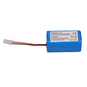 Batterie, Mi Robot Vacuum Mop Essential H18650CH-4S1P, 2500mAh 14.4V 36Wh - Product Image 3