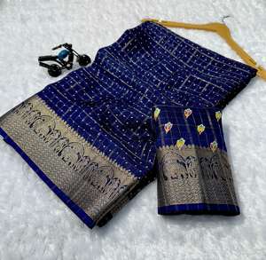 Última Llegada en Existencia, Sari de Georgette Pesado para Bodas con Bordado de Zari y Sari Chex para Mujer - Product Image 5