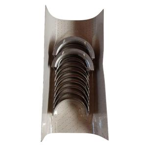 BUSHINGS DE BIELLE DE TRANSMISSION OPEL Manta A Series (70>75) MBS/5-1545AL Essence - - Product Image 1