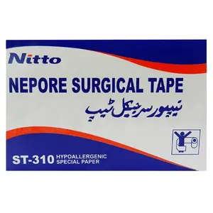 Bande adhésive chirurgicale Nitto au Pakistan : prix pour une bande adhésive médicale de qualité - Product Image 1