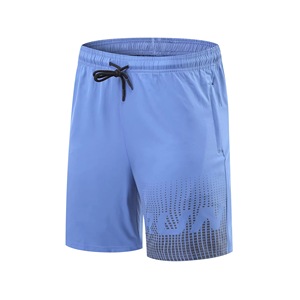 Pantalon short respirant de couleur unie à séchage rapide grande taille Marathon Track taille élastique Gym wear Summer Fitness New European Style - Product Image 1