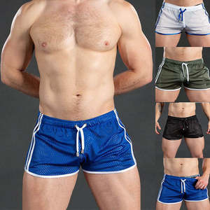 Shorts de basket-ball personnalisés pour hommes de haute qualité, respirants et à séchage rapide, en maille - Product Image 4