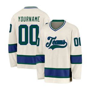 Maillot de hockey sur glace personnalisé 2026 – Créez votre propre logo – Maillot de hockey sur glace de haute qualité – Maillot de hockey sur glace tendance par sublimation - Product Image 1
