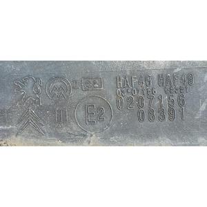 Specchietto Retrovisore Sinistro per CITROEN Serie C3 (09>15) - Product Image 3