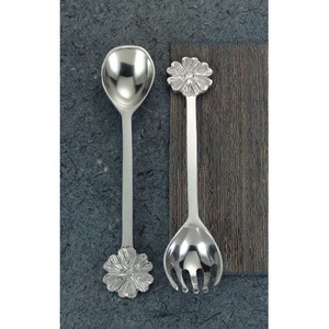 Saladier décoratif en acier inoxydable argenté, long style paille, poignée en laiton faite à la main, couverts à salade en acier inoxydable - Product Image 1