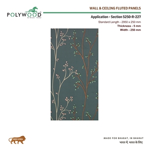 Paneles de Techo de PVC Minimalistas, Brillantes, Impermeables, Ecológicos e Insonorizantes para Hoteles, Hogares, Hospitales, Centros Comerciales, Almacenes y Oficinas en el Hogar - Product Image 2