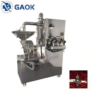 Máquina <span class=keywords><strong>para</strong></span> Moler y Triturar Hojas de Té y Hierbas, Molino de Granos - Product Image 1