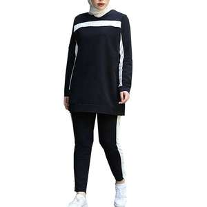 Wholesale Two-Piece Muslim Womens Clothing Set Long Sleeve Sports <b>Hoodie</b> & Pants Fitness Wear - Product Image 1
