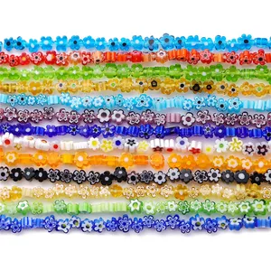4-5mm Italian Lamp Work <b>Murano</b> Flower Millefiori <b>Glass</b> <b>Beads</b> 1mm Hole Flat Flower <b>Glass</b> <b>Beads</b> - Product Image 1