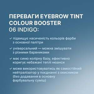 Tinte para Cejas Colour Booster 2.0 06 Indigo Crema Resistente al Agua 10 ml - Product Image 4