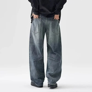 Jeans de mezclilla desgastados para hombres Gruesos y lisos estampados en negro con lavado ácido y bordado para jeans de mezclilla holgados crudos - Product Image 5