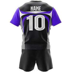 Camiseta de Rugby de Verano, Ajustada, de Alta Calidad, Muy Vendida, Personalizable para Equipos, Uniformes de Rugby - Product Image 2