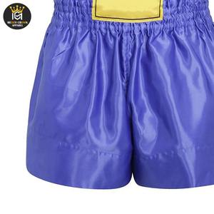 กางเกงขาสั้น2025สำหรับผู้ชายกางเกงขาสั้นผ้าโพลีเอสเตอร์100% ลายทนทานเป็นมิตรกับสิ่งแวดล้อม - Product Image 6