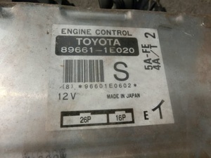 Moteur 5A-FE d'occasion entièrement inspecté, moteur à essence 1.5L, importation japonaise - Product Image 3