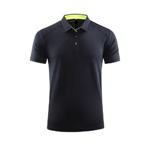 Polo liso para hombre de calidad superior con diseño personalizado para hombre deportivo, Polo informal elegante bordado de calidad superior - Product Image 1