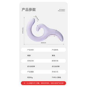 -G - Product Image 2