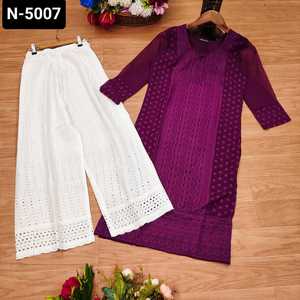 Top de Georgette Premium de lujo tradicional indio con Chikankari Work Ropa de boda para mujer Totalmente cosida - Product Image 3