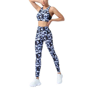 Vêtements de sport, imprimé tie-dye, ensembles de yoga 2 pièces, vêtements de sport, col en U, taille élastique, leggings de yoga haute résistance et ensemble de soutien-gorge pour femmes - Product Image 6