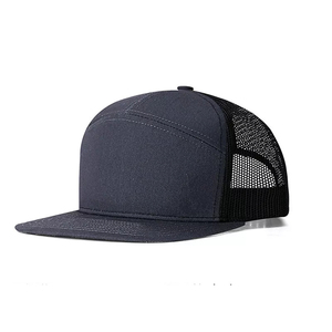 Casquette de camionneur classique unisexe en tissu maillé Casquette de baseball ajustée pour l'extérieur personnalisable toutes tailles disponibles Pakistan - Product Image 5