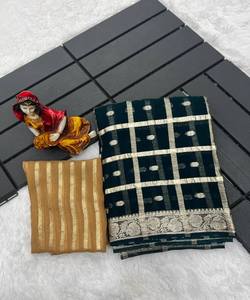 ชุดส่าหรีสำหรับผู้หญิงงานปาร์ตี้มีสไตล์ส่าหรีแบบเรียบหรูและดูสวยงามงานเฉลิมฉลองงานแต่งงาน - Product Image 2