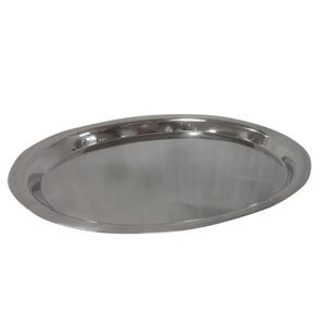 Metal Design Food Serving <b>Tray</b> - Product Image 1