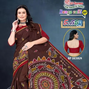 Ranga Valli Saree en coton imprimé Vol-01 vêtements indiens et pakistanais en gros auprès des distributeurs VJ - Product Image 1