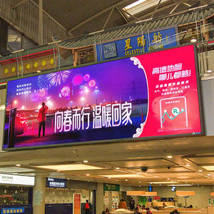 Indoor P2.604 Rental LED Screen Panel Lightweight <b>Mobile</b> 4K Waterproof IP65 Display for Events Exhibitions Stage - Product Image 1