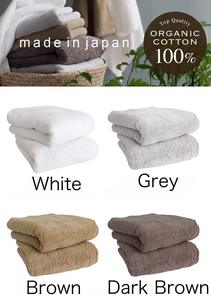 [Produits de Gros] Débarbouillette 100% Coton Biologique Fabriquée au Japon 34cm*36cm 400GSM Bonne Absorption Douce Moelleuse Serviette à Main Marron - Product Image 5