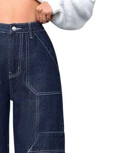 Pantalones Vaqueros Cargo de Pierna Ancha Color Índigo Oscuro para Mujer, Cintura Alta, Bolsillos Utilitarios, Costuras en Contraste, Ropa Urbana, Suministro del Fabricante, OEM - Product Image 2