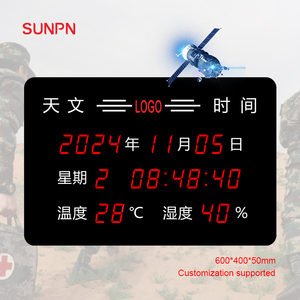 <span class=keywords><strong>Horloge</strong></span> astronomique <span class=keywords><strong>avec</strong></span> synchronisation horaire par satellite GPS/BeiDou, affichage électronique de la température et de l'humidité synchronisées - Product Image 4