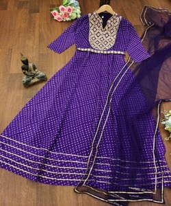 Velours Maria Bridal Chemisiers modestes Chemises Eid Spécial Costume Pakistanais - Product Image 1