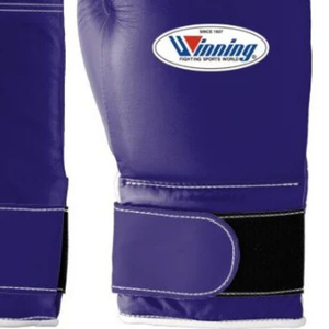 Guantes de Boxeo Profesionales de Cuero Morado con Velcro en la Muñeca, Guantes de Entrenamiento y Sparring para Hombres y Mujeres - Product Image 6