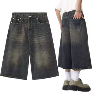 Shorts en jean tricotés décontractés pour hommes, taille mi-haute, coupe droite – Style urbain tendance, lavage écologique, idéal pour le sport, les voyages et les loisirs - Product Image 5