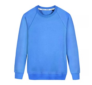 Las mejores sudaderas de hombre para invierno, cuello redondo, mangas largas, poliéster teñido liso/algodón, longitud completa - Product Image 3