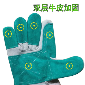 Venta al por mayor de guantes de trabajo de piel de vaca con manga de goma a rayas rojas con refuerzo en la palma para el sitio de la mina - Product Image 4